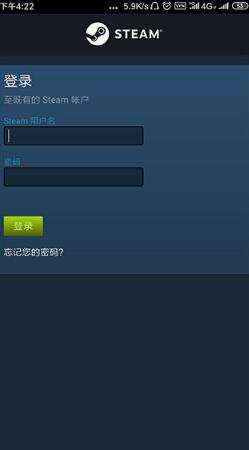 steam手机版